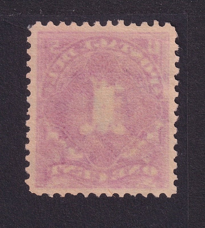 US POSTAGE DUE J38 1c deep claret USED VF - DLW191 PF.12 PEN CANC SINGLE - 3P12