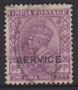 India Sc#O96 Used
