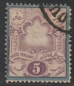 Iran SC  50 Used