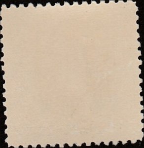 # 796 MINT NEVER HINGED ( MNH ) VIRGINIA DARE