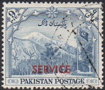 Pakistan 1954 9p Gilgit Mountains 'Official' used