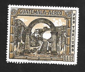 Guatemala 1974 - MNH - Scott #C529