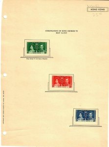1937 Page Coronation KG V1 Hong Kong # 151-153 set MH