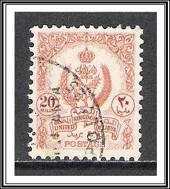 Libya #159 Emblems & Royal Crown Used