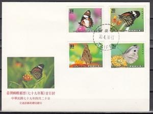 Taiwan, Scott cat. 2717-2720. Butterflies issue on a First day cover.