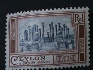 ​CEYLON-1950-SC#307-12 SIX VERY OLD RARE STAMPS  MLH VF-74 YEARS OLD LAST ONE