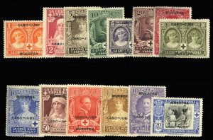 Spanish Colonies, Cape Juby #B1-13, EB1, 1926 Red Cross, complete set, all ov...