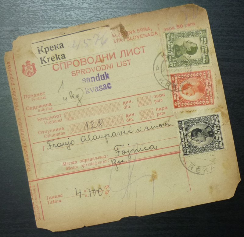 Yugoslavia 1925 Parcel Card from Kreka to Fojnica Bosnia & Herzegovina A7