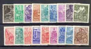 German Democratic Republic (DDR) Scott 187-204 Mint NH (Catalog Value $247.55)