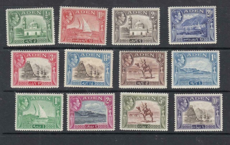 ADEN # 16-27a VF-MLH KGV1 ISSUES(Missing # 23) cat value $68+