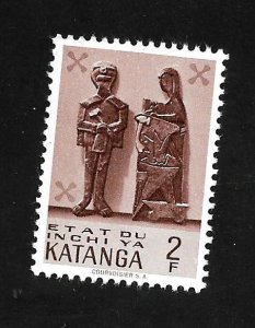 Katanga 1961 - MNH - Scott #56