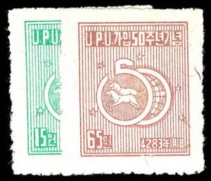 KOREA 114-15  Mint (ID # 79692)