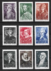BELGIUM 1944 Surtax for Prisoners of War,  Famous Persons (9v Cpt) VF MNH