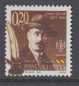 Bosnia and Herzegovina Serb Admin 110 MNH VF