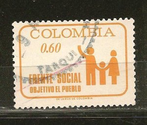 Colombia SC#812 Family Used