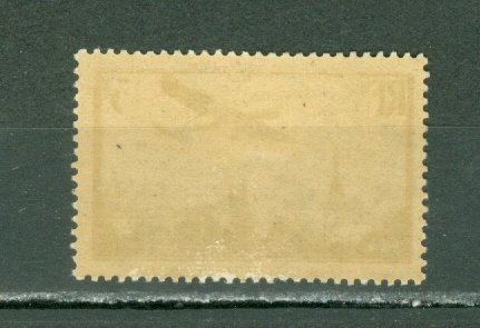 FRANCE AIR #C12...MINT...#26.00