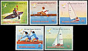 Equatorial Guinea 7840-7844, MNH, Moscow Olympics Water Sports