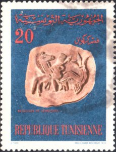 Tunisia #487   Used
