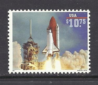 U.S. Sc.# 2544a fine/very fine mint unhinged 