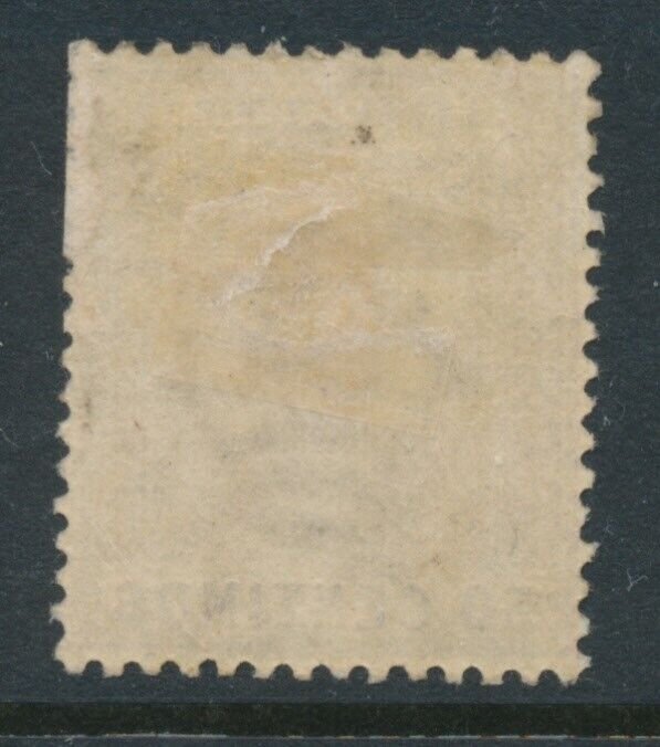 Gibraltar 1890 Spanish Currency 50 Centimos SG 28 MH