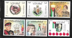 Jordan 1995 King Hussein 60th Birthday Sc 1539-1544 MNH A2972
