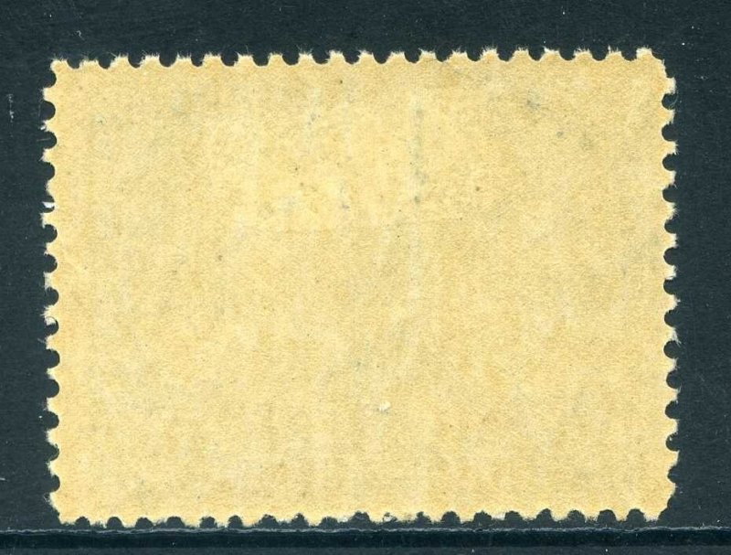 Canada 58, 15¢ Jubilee Issue, Mint LH, Fine, Scott $300