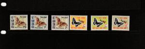 Vietnam 1968 Butterflies Postage Due set Miint  Hinged  Scott # J15-J20 $ 52.00