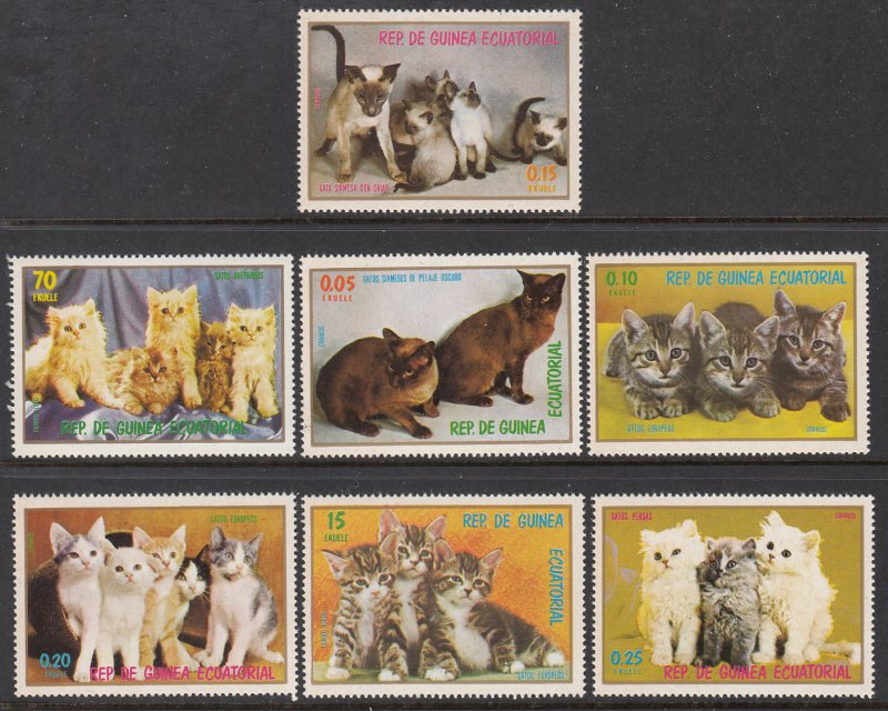 Equatorial Guinea MI 1016-1022 Cats MNH VF