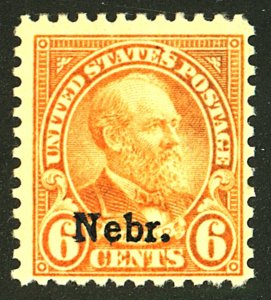 U.S. #675 MINT OG LH