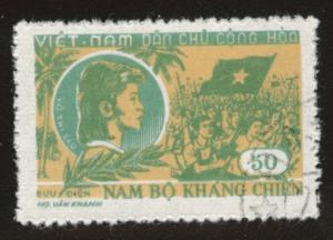 North Viet Nam  Scott 80 stamp 1958