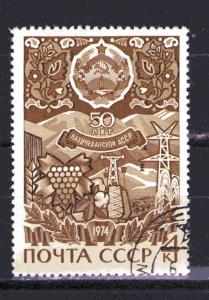 Russia 3822 used