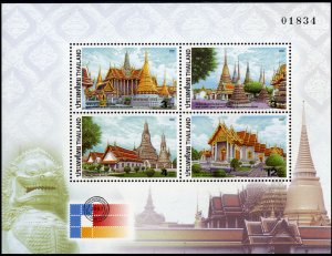 Thailand #2025b, 2002 Temples, souvenir sheet with inscription, never hinged