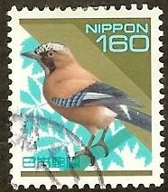 Japan 2482 160y Jay bird 1995-98 used hinged