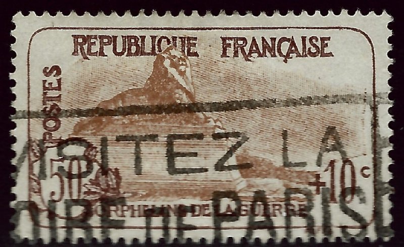 France SC B21 Used F-VF hr...Highly Collectible!!