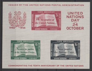United Nations Scott# 38 1955 MNH S/S