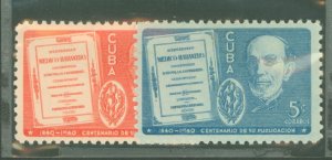 Cuba #364-5 Unused Single (Complete Set)