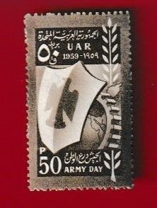 SYRIA - UAR SCOTT#32 1959 50p ARMY DAY - MNH