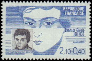 France #B559-B564, Complete Set(6), 1984, Never Hinged