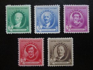 US #884-88 Mint Never Hinged  - WDWPhilatelic - 10/23