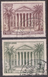 Chile #339,C246 Used