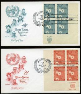 UN #s 65 and 66 Margin Inscription Bks 4 FDC