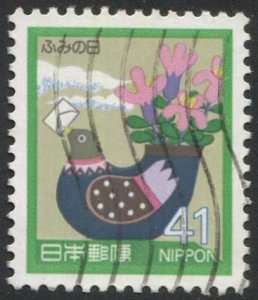 JAPAN 1989 Sc 834, Used VF 41y Bird - Letter Writing Day