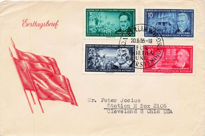 GERMANY  DDR 1955 YEAR SET OF FDC  231//277, B27  NO 271