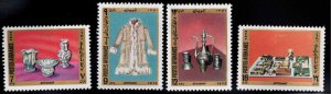 Afghanistan Scott 875-878 MNH** Handicraft set