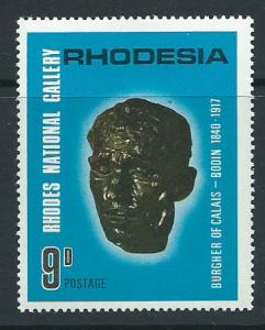 Rhodesia SG 415a  MVLH  perf 13 1/2 Bodin flaw