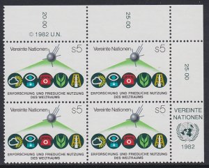 27 United Nations Vienna 1982 Outer Space Inscription Block MNH