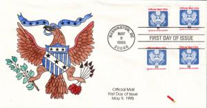 #O153-56 Official - Eagle Dynamite FDC