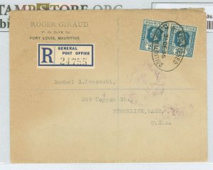 Mauritius  1936 Royalty/King George V; reg to Brookline, MA Philatelic Correspondance enclosed.