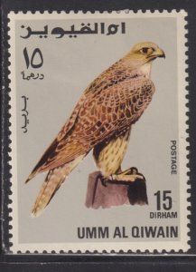 UAE Umm Al Qiwain Unlisted Birds of Prey Issue 1968