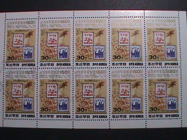 ​KOREA-1989 SC#2858-STAMPS SHOW LONDON'89 CTO FULL SHEET VERY FINE